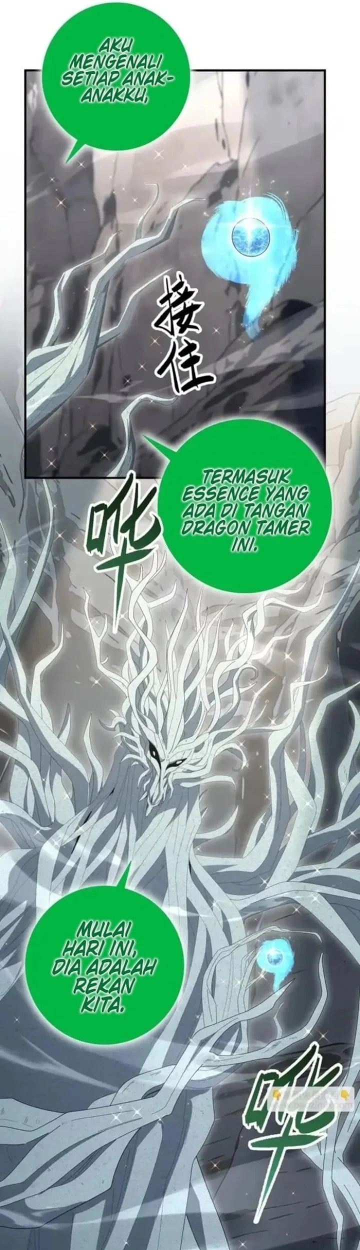 The Apex of Dragon Mastery Chapter 201 Gambar 21