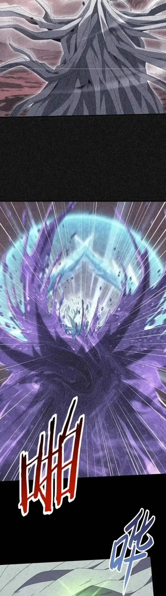 The Apex of Dragon Mastery Chapter 202 Gambar 16