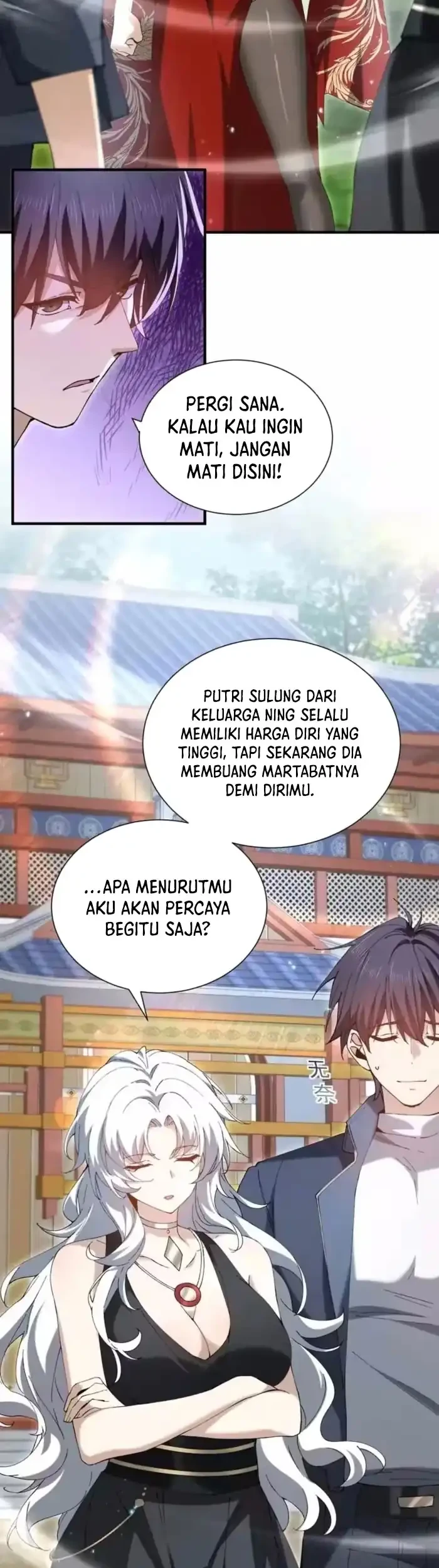 The Apex of Dragon Mastery Chapter 205 Gambar 16