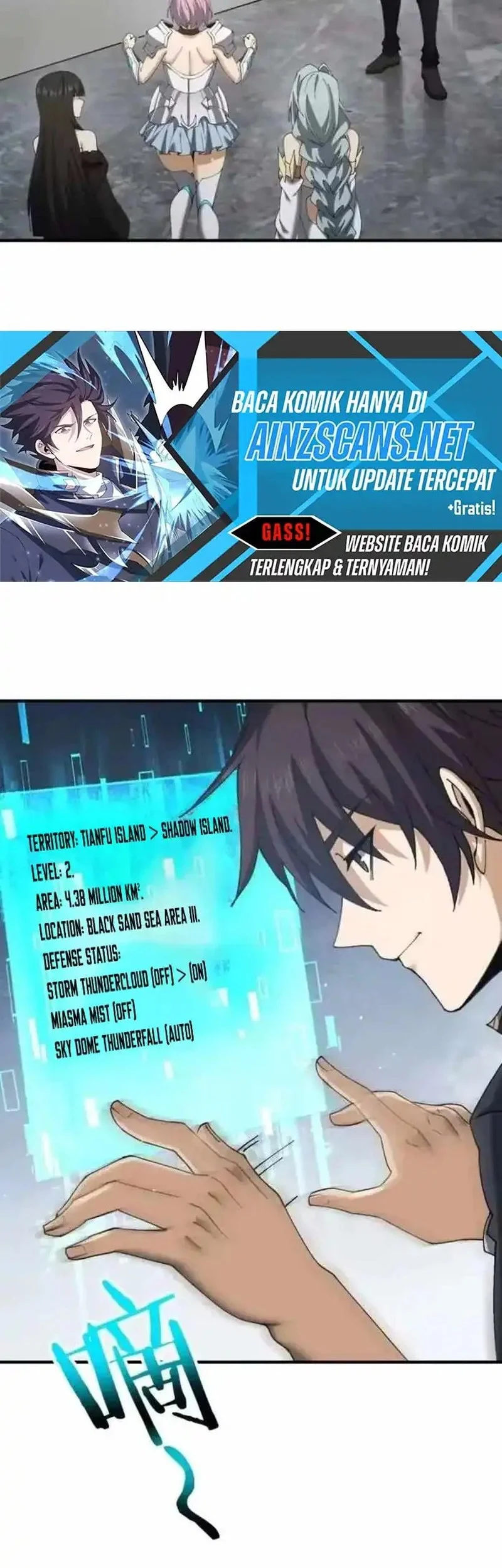 The Apex of Dragon Mastery Chapter 206 Gambar 24