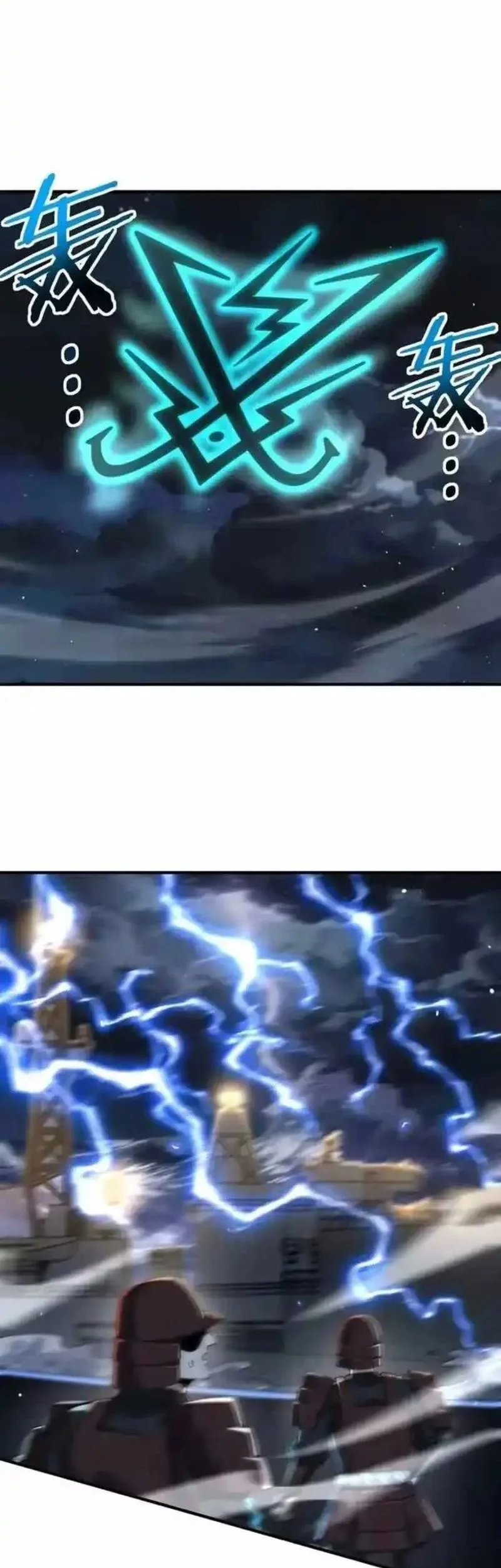 The Apex of Dragon Mastery Chapter 206 Gambar 25