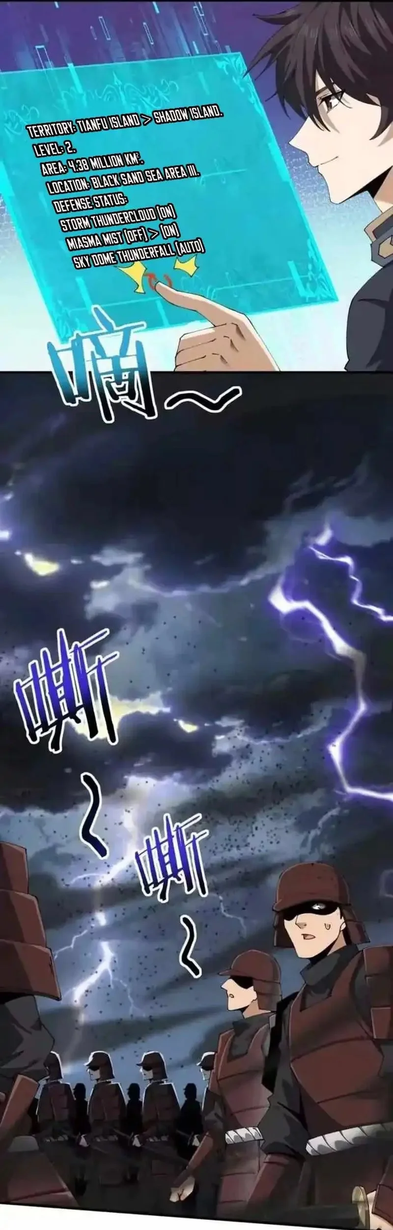 The Apex of Dragon Mastery Chapter 206 Gambar 31