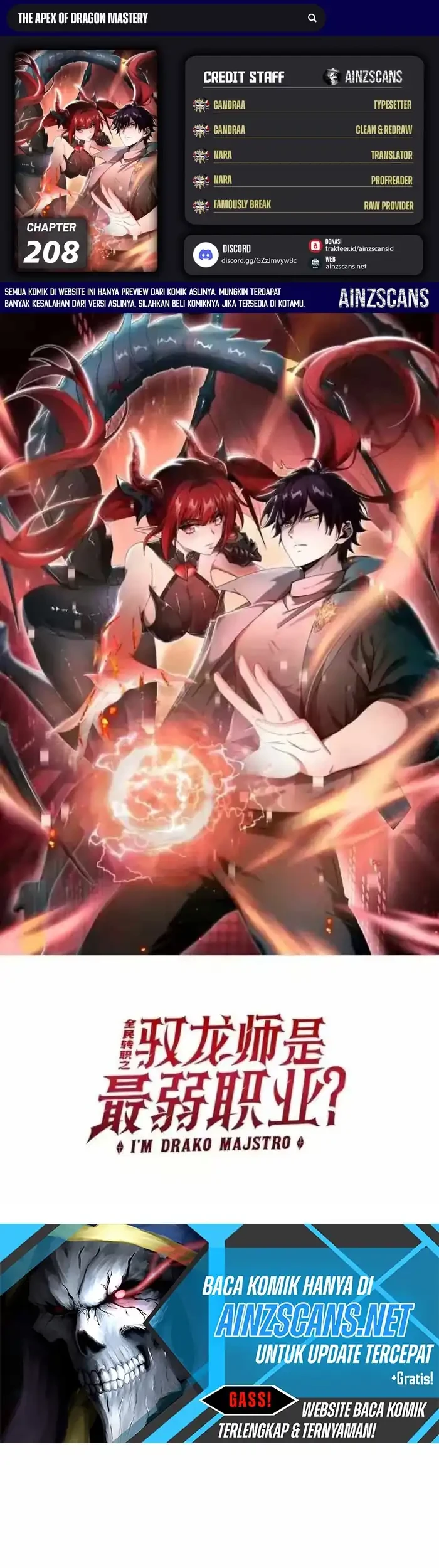 Komik The Apex of Dragon Mastery Chapter 208 gambar 1