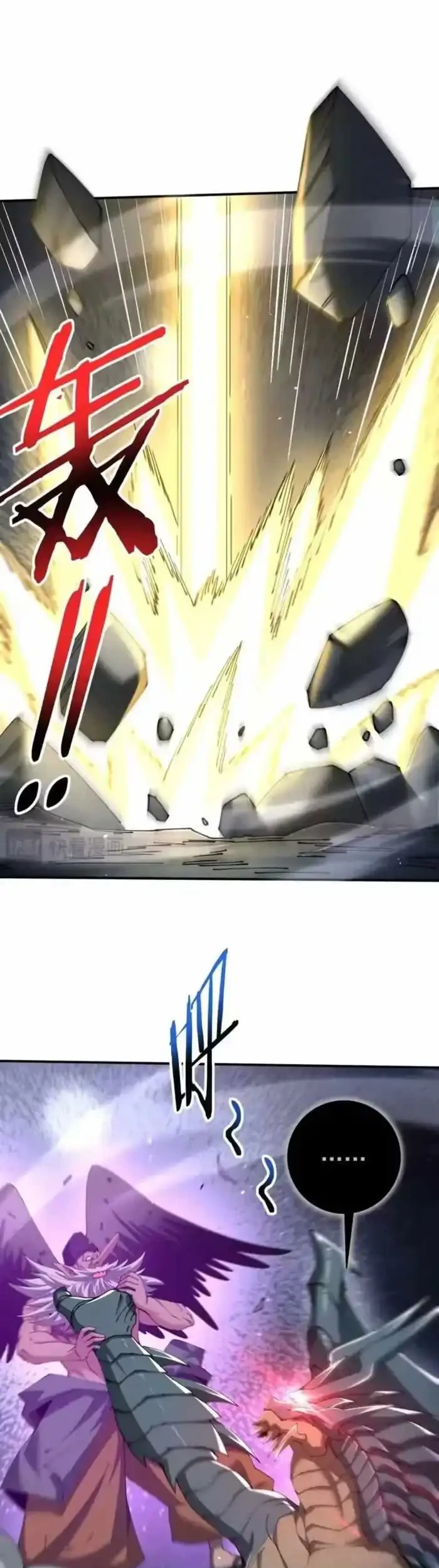 The Apex of Dragon Mastery Chapter 208 Gambar 18