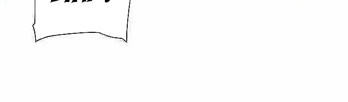 The Apex of Dragon Mastery Chapter 210 Gambar 19