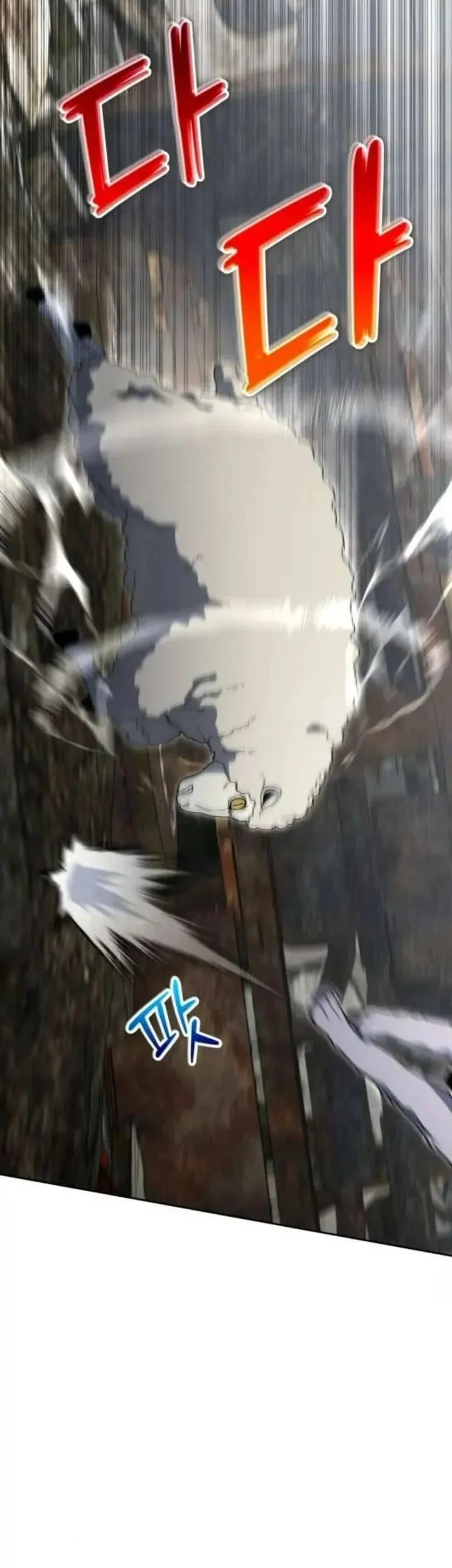 The Apocalypse's Ultimate Veteran Chapter 40 Gambar 33