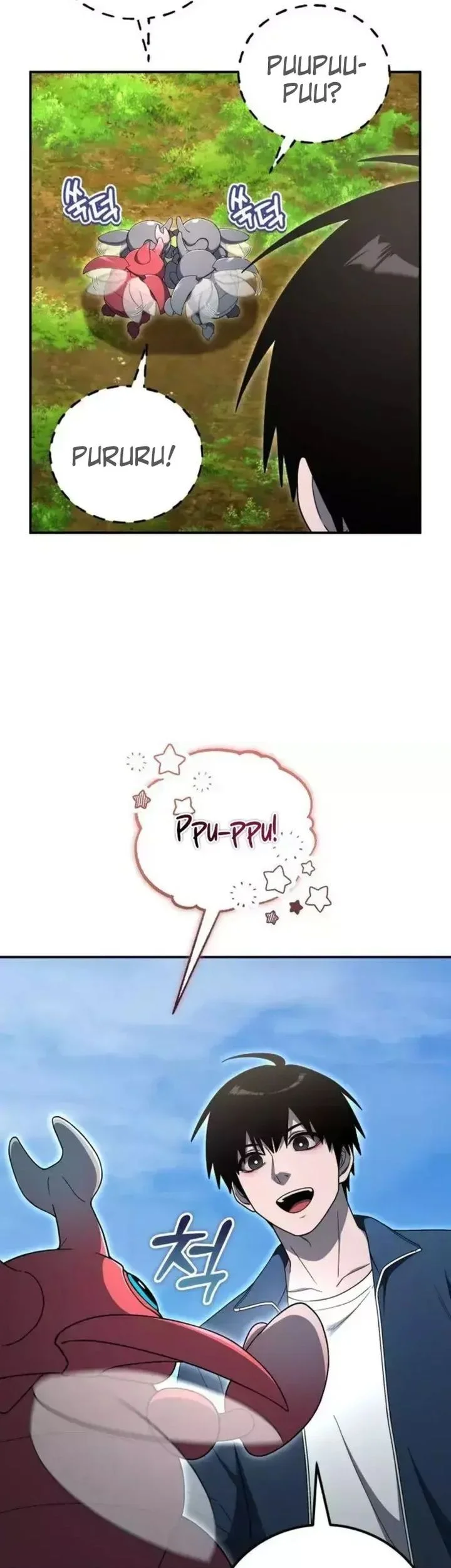 The Apocalypse's Ultimate Veteran Chapter 41 Gambar 29