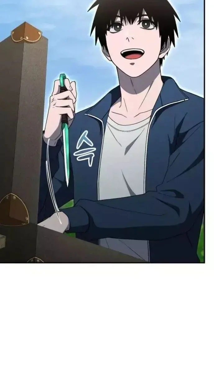 The Apocalypse's Ultimate Veteran Chapter 41 Gambar 11