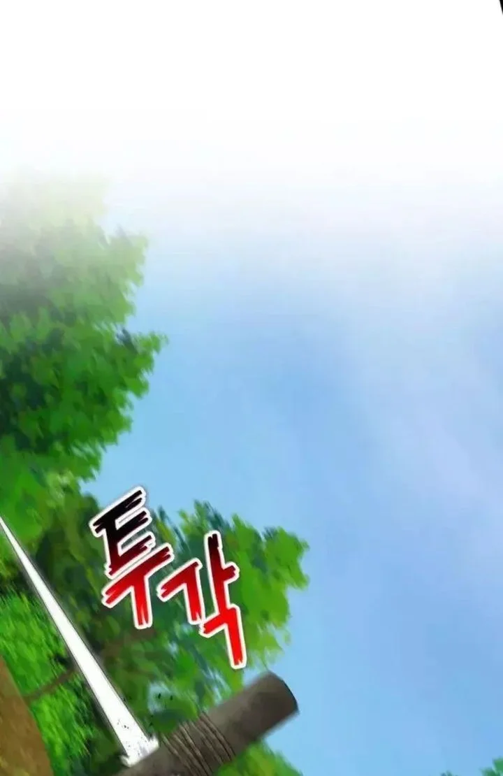 The Apocalypse's Ultimate Veteran Chapter 41 Gambar 14