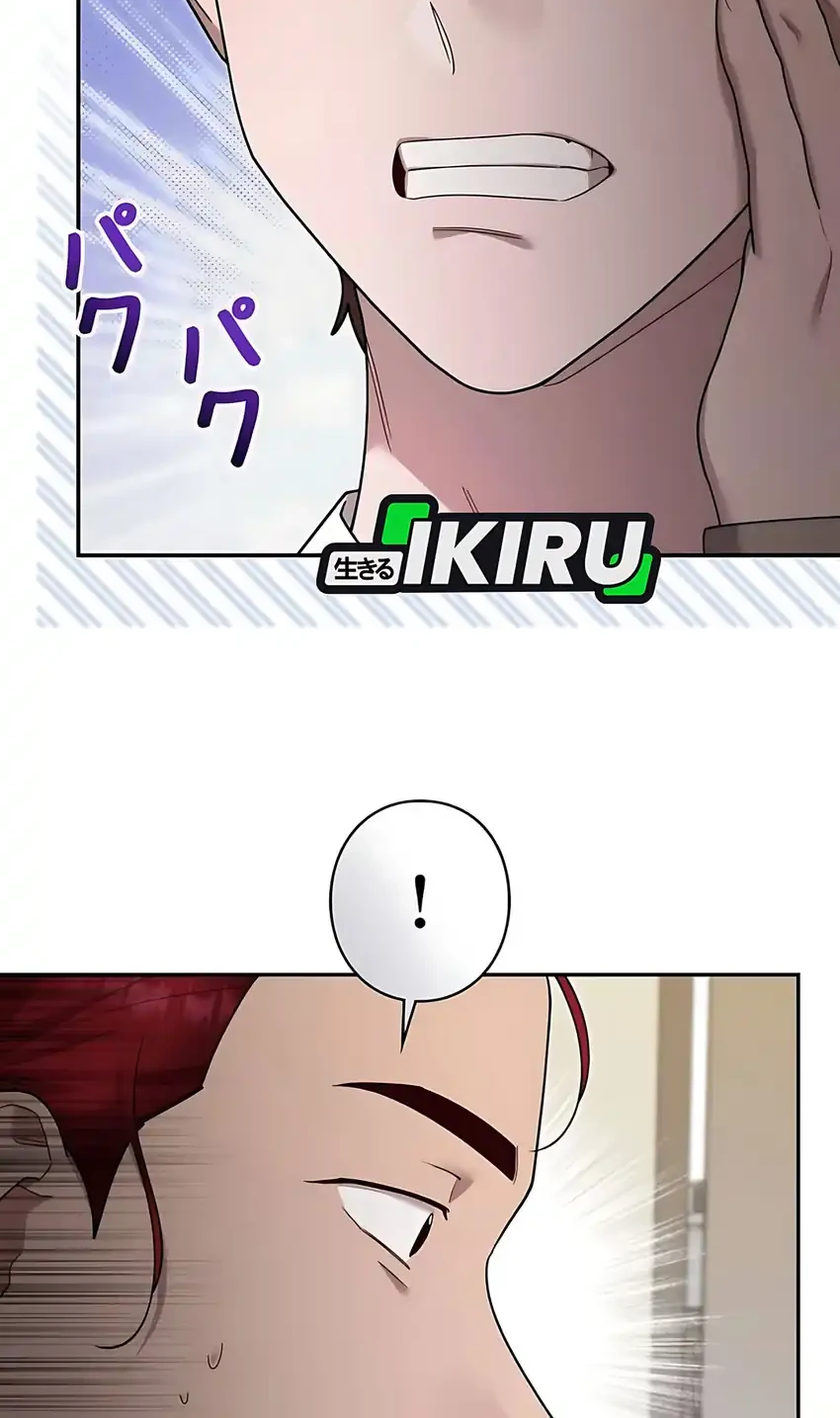 The Art Student Who Lived Twice Chapter 61 Gambar 46