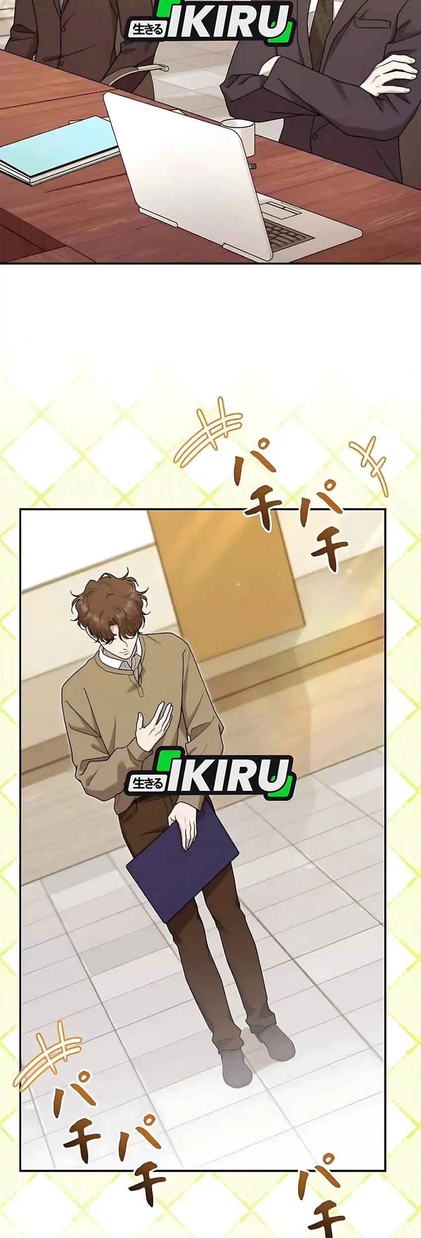 The Art Student Who Lived Twice Chapter 61 Gambar 59