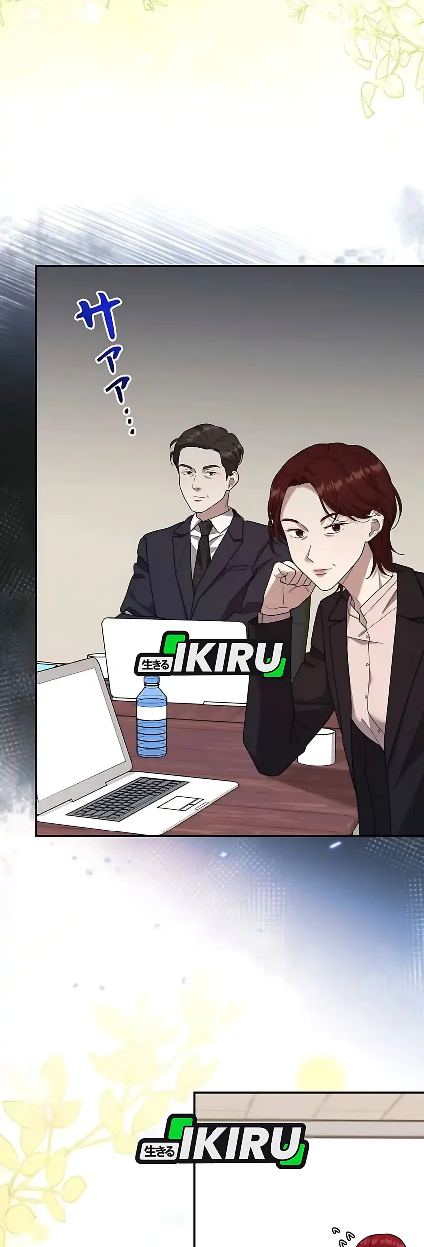 The Art Student Who Lived Twice Chapter 61 Gambar 7