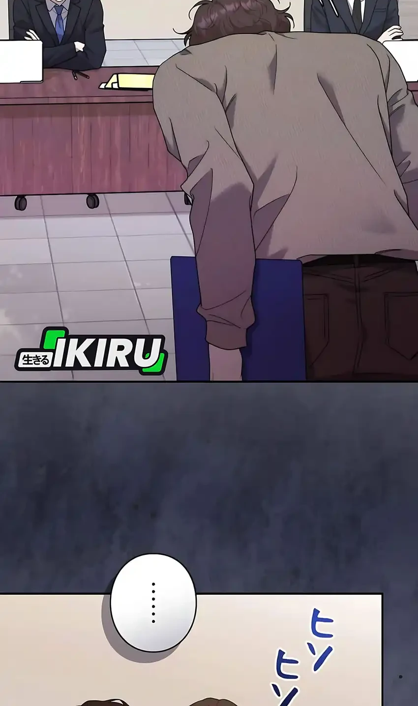 The Art Student Who Lived Twice Chapter 61 Gambar 10