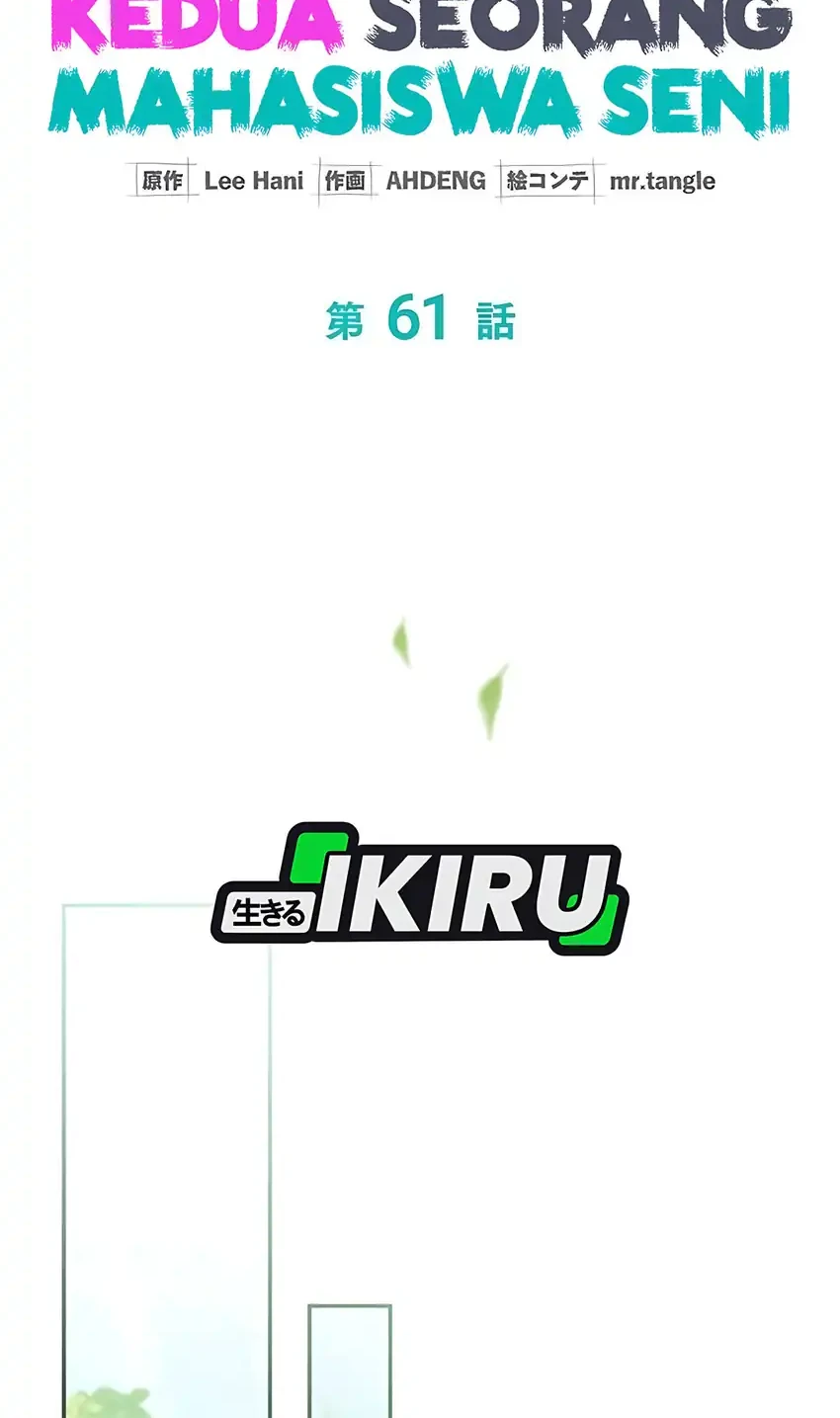 The Art Student Who Lived Twice Chapter 61 Gambar 16