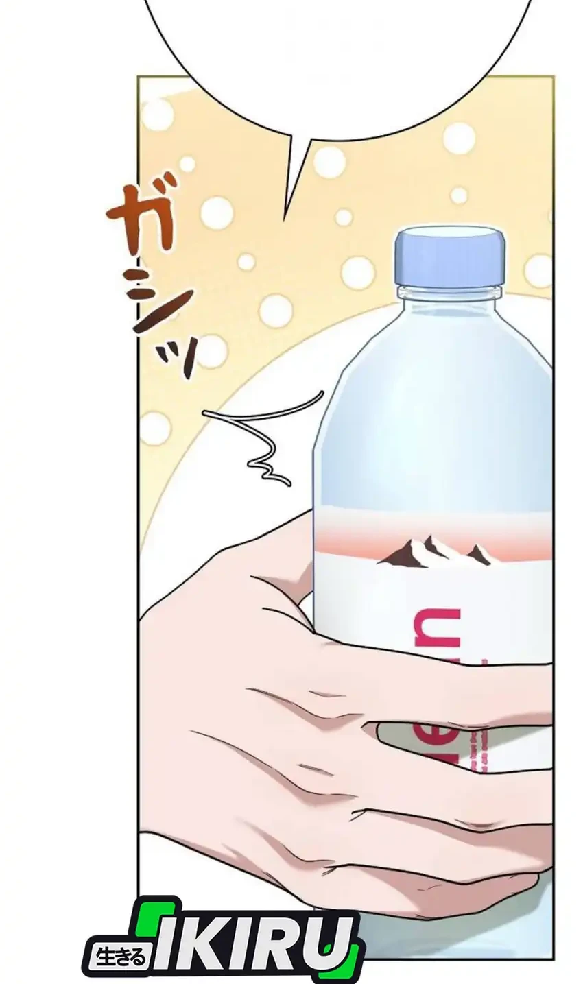 The Art Student Who Lived Twice Chapter 62 Gambar 42