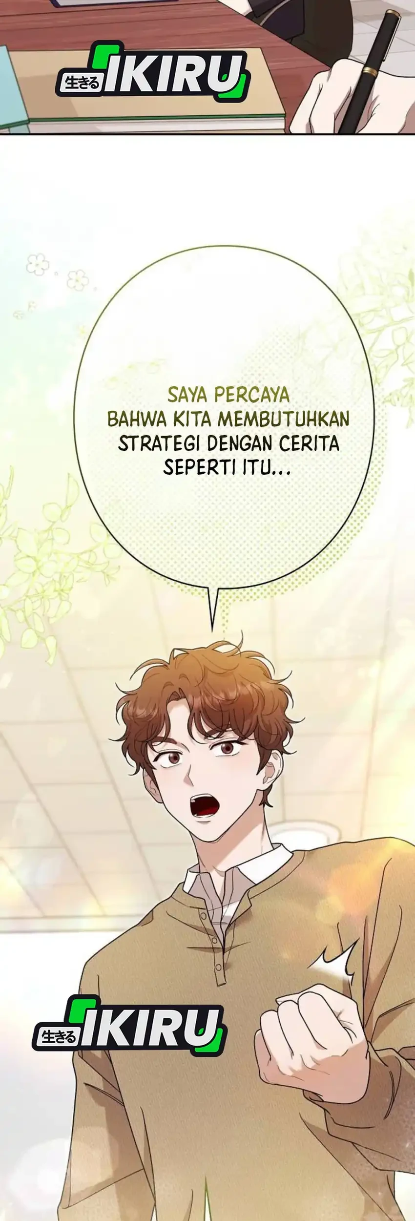 The Art Student Who Lived Twice Chapter 62 Gambar 45