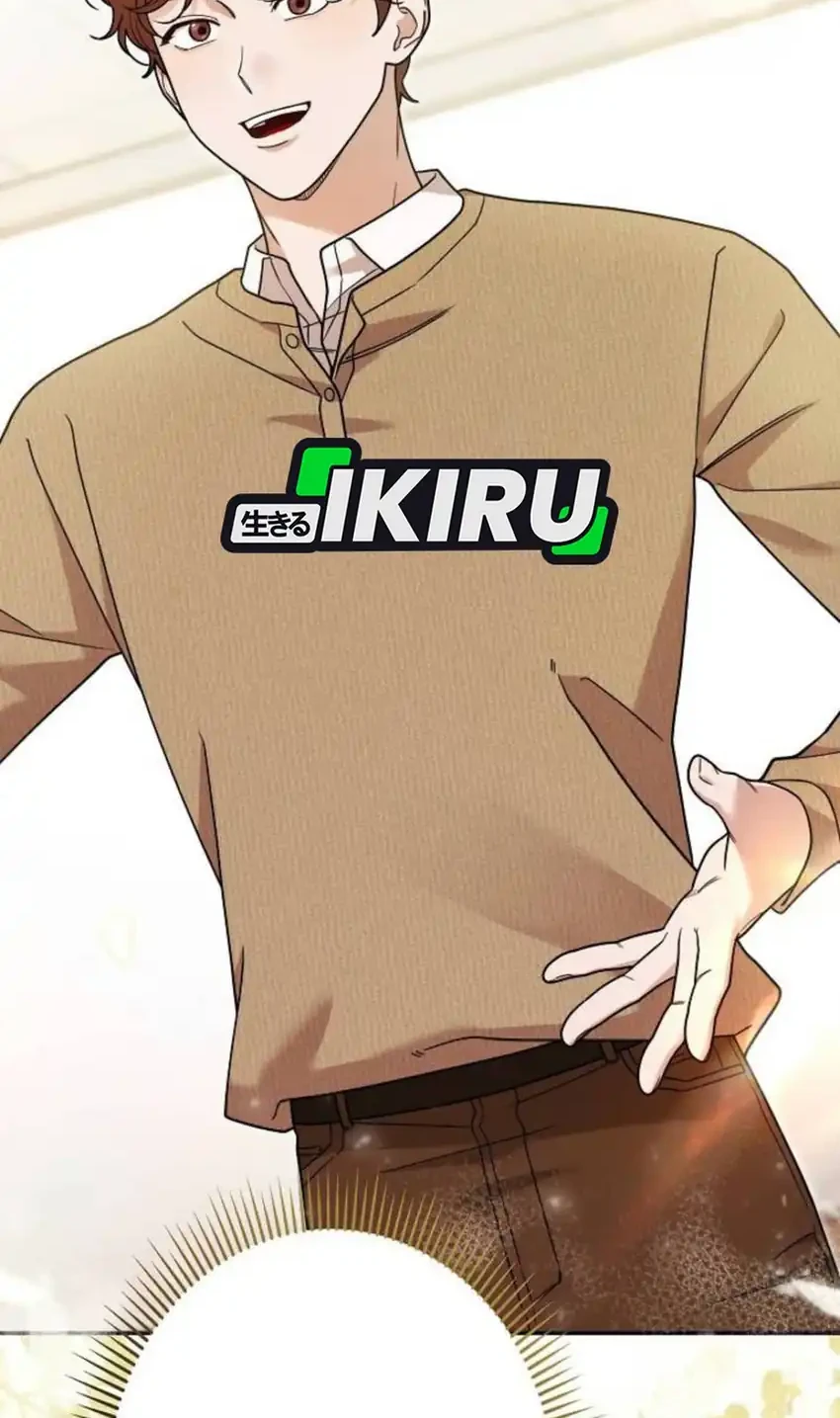 The Art Student Who Lived Twice Chapter 62 Gambar 12