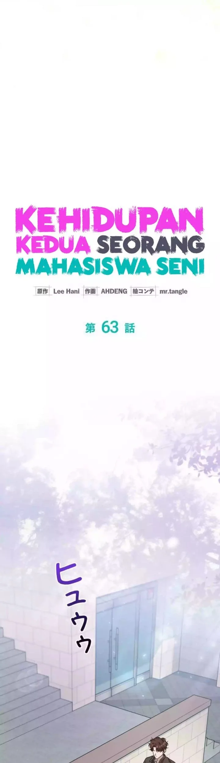 The Art Student Who Lived Twice Chapter 63 Gambar 20