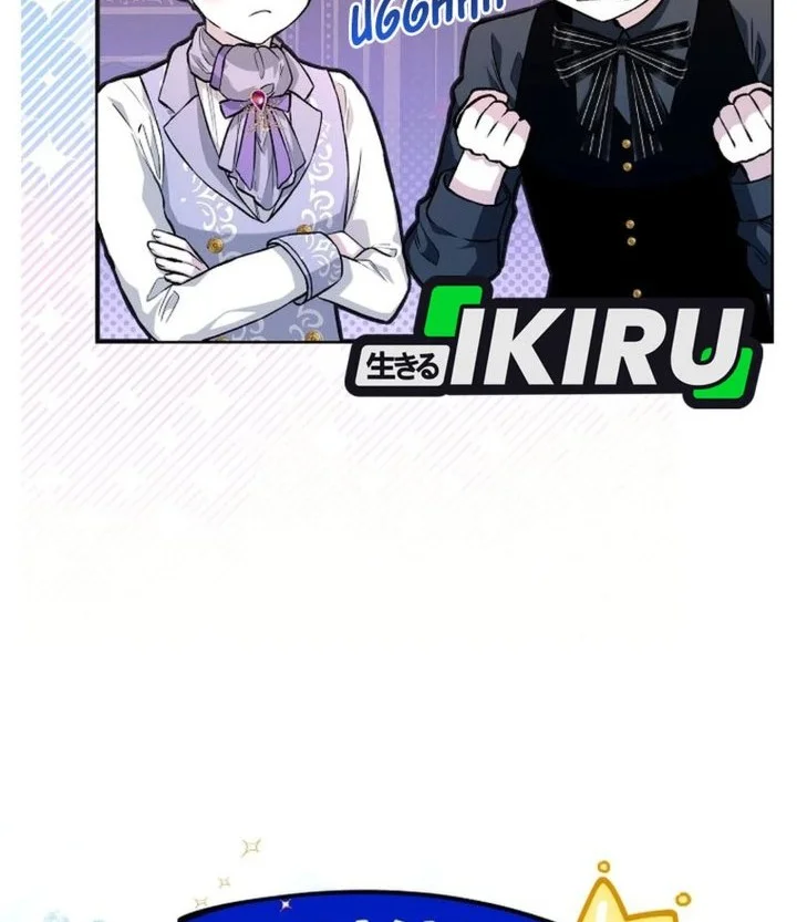 The Baby Raises a Villain Chapter 38 Gambar 44