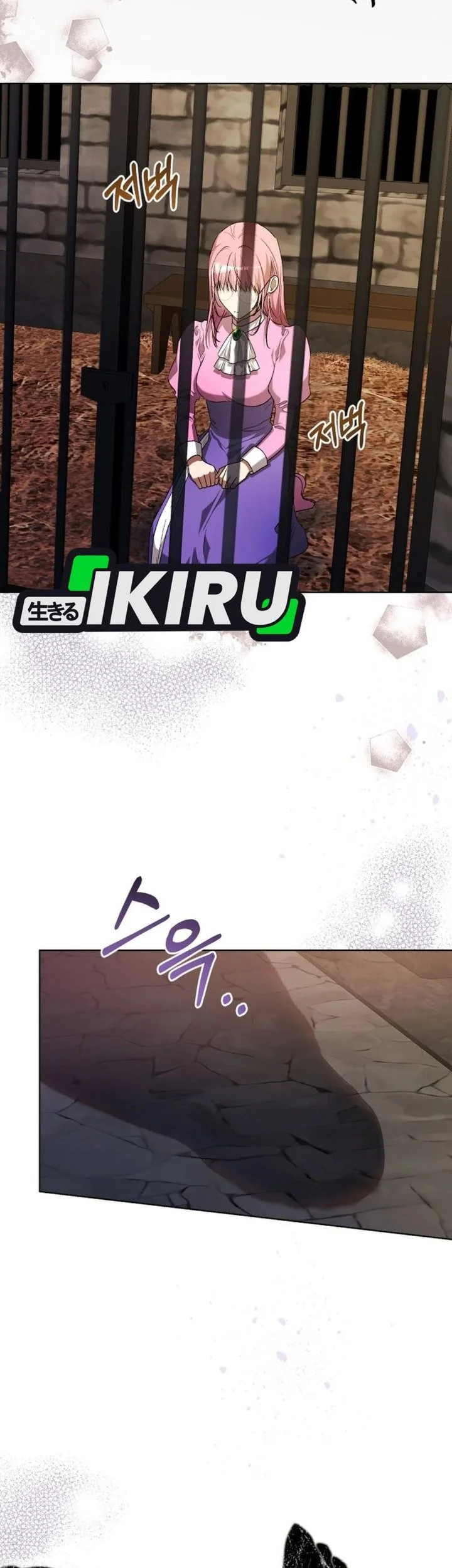 The Baby Raises a Villain Chapter 38 Gambar 63