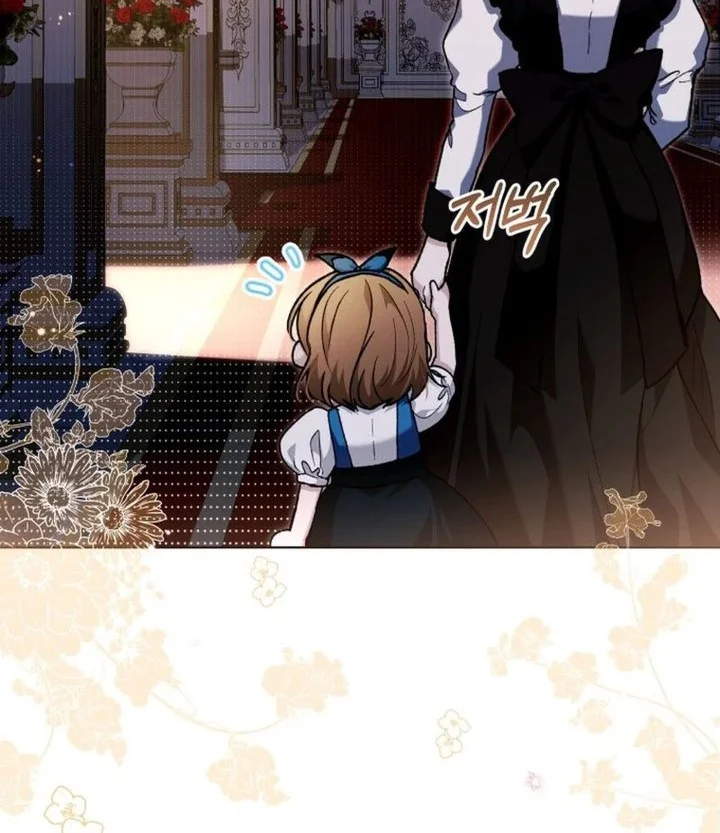 The Baby Raises a Villain Chapter 38 Gambar 8