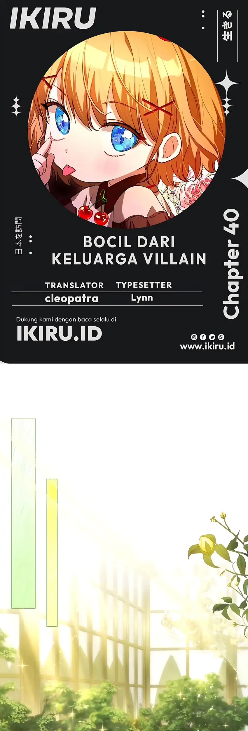 Komik The Baby Raises a Villain Chapter 40 gambar 1