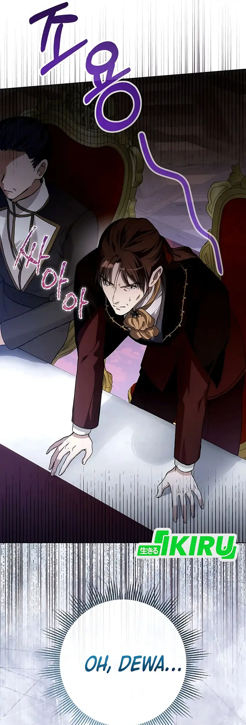 The Baby Raises a Villain Chapter 40 Gambar 49