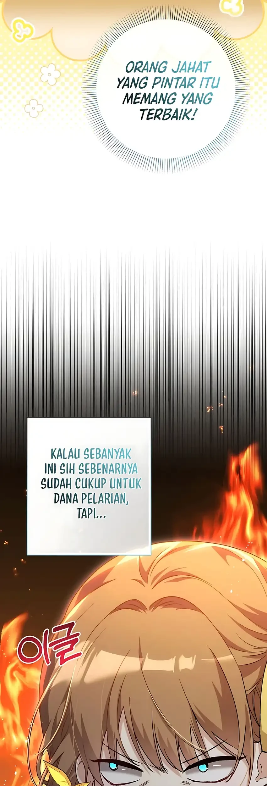 The Baby Raises a Villain Chapter 40 Gambar 5