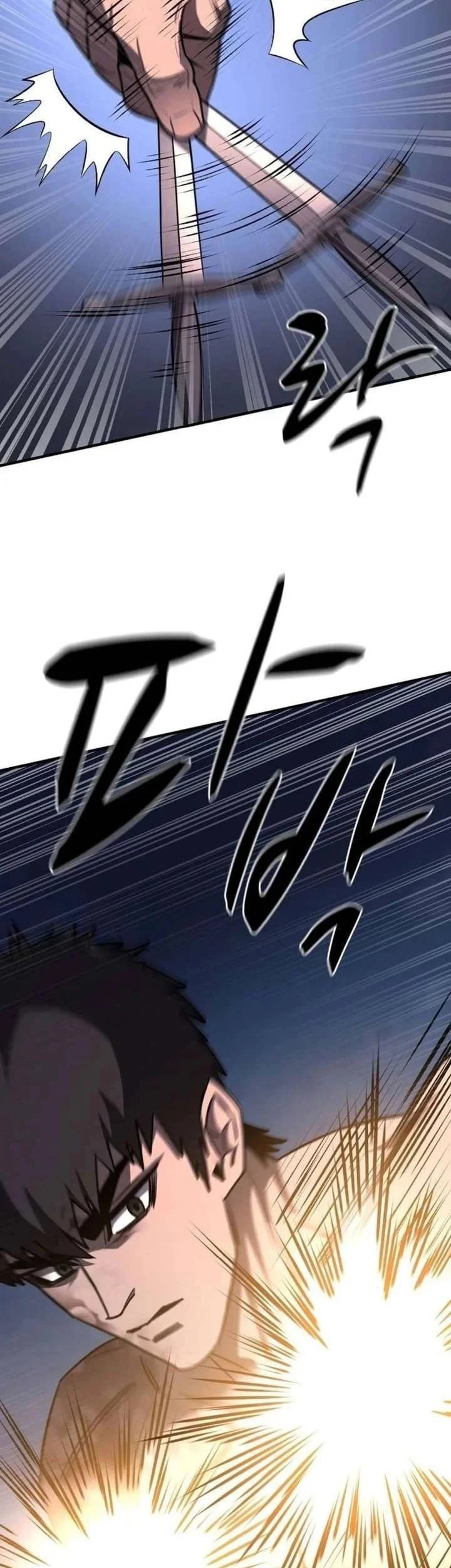 The Berserker’s Second Playthrough Chapter 21 Gambar 43