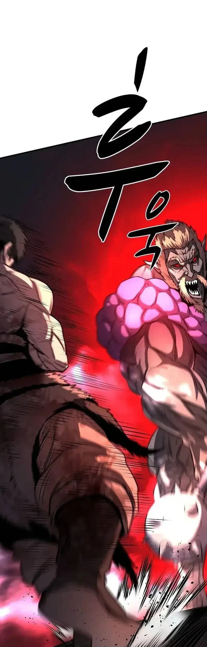 The Berserker’s Second Playthrough Chapter 22 Gambar 40