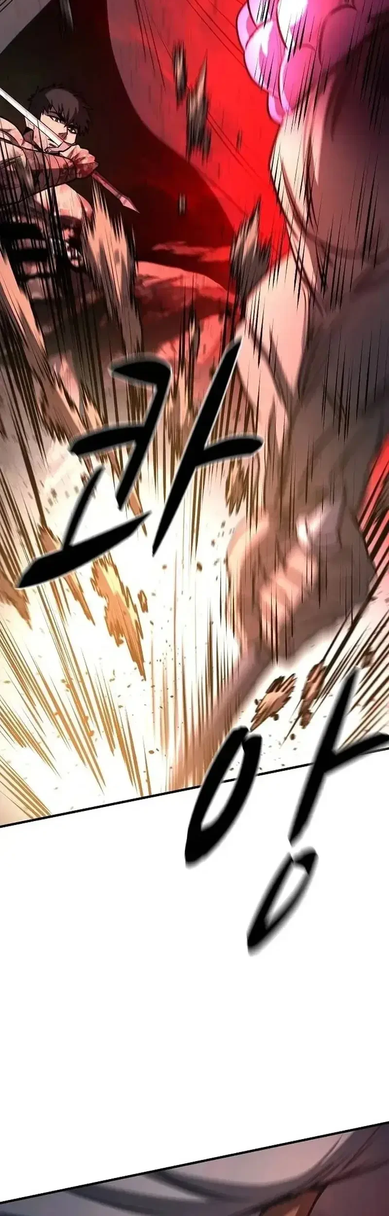 The Berserker’s Second Playthrough Chapter 22 Gambar 45