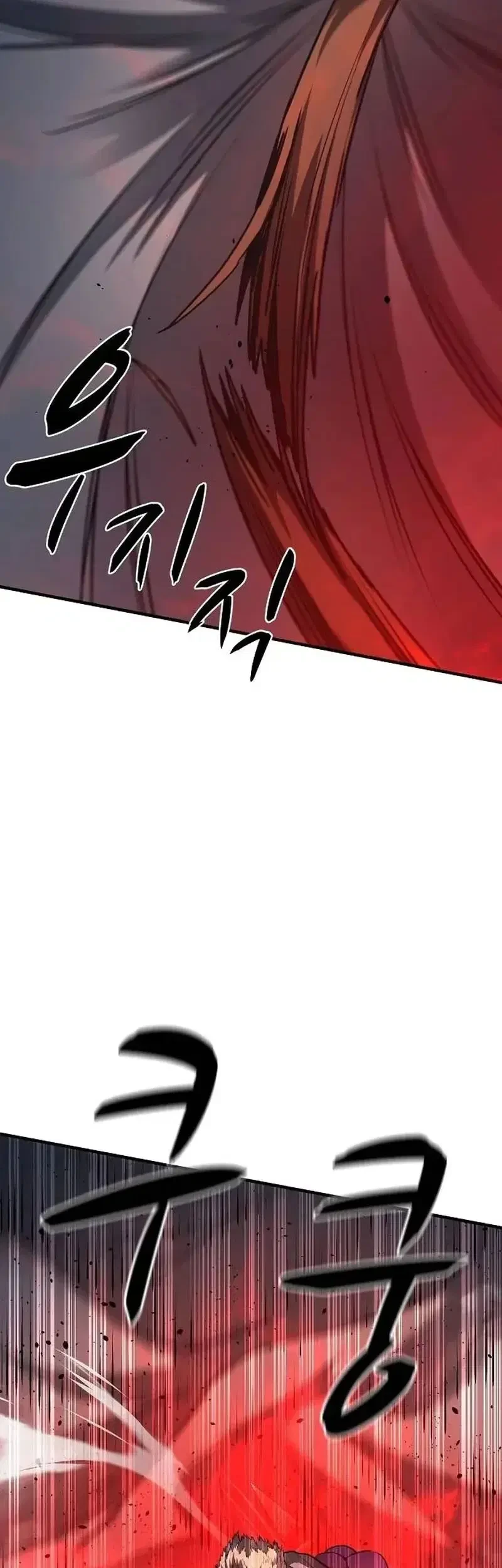 The Berserker’s Second Playthrough Chapter 22 Gambar 46