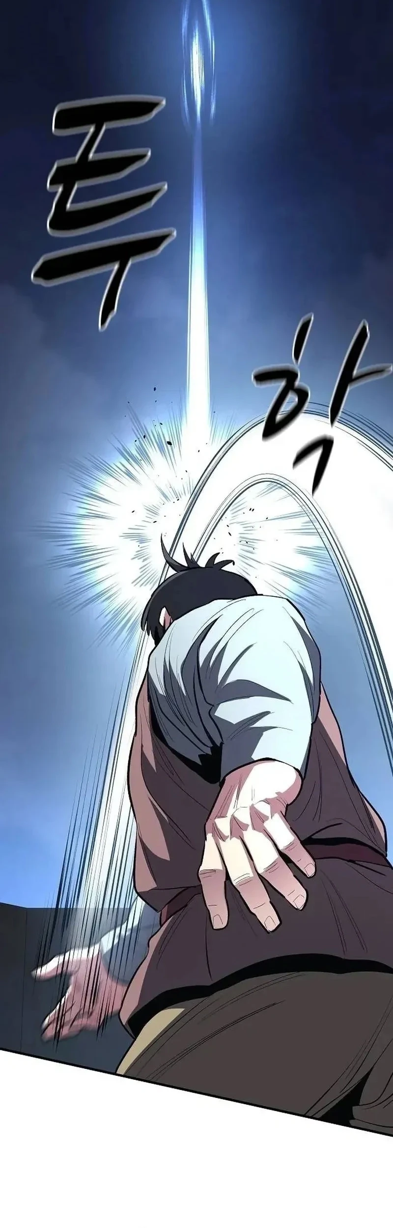 The Berserker’s Second Playthrough Chapter 23 Gambar 41