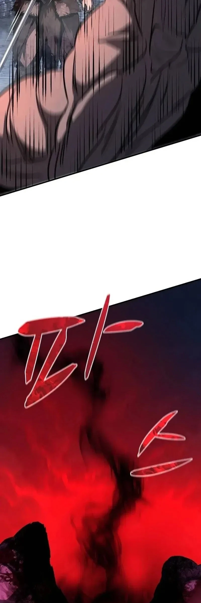 The Berserker’s Second Playthrough Chapter 23 Gambar 76