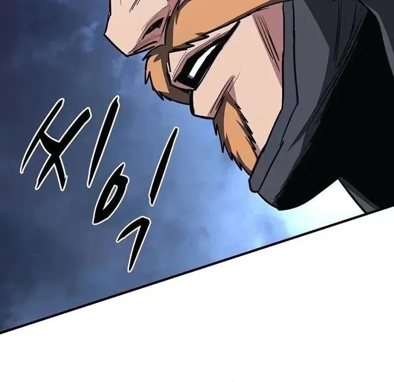 The Berserker’s Second Playthrough Chapter 23 Gambar 88