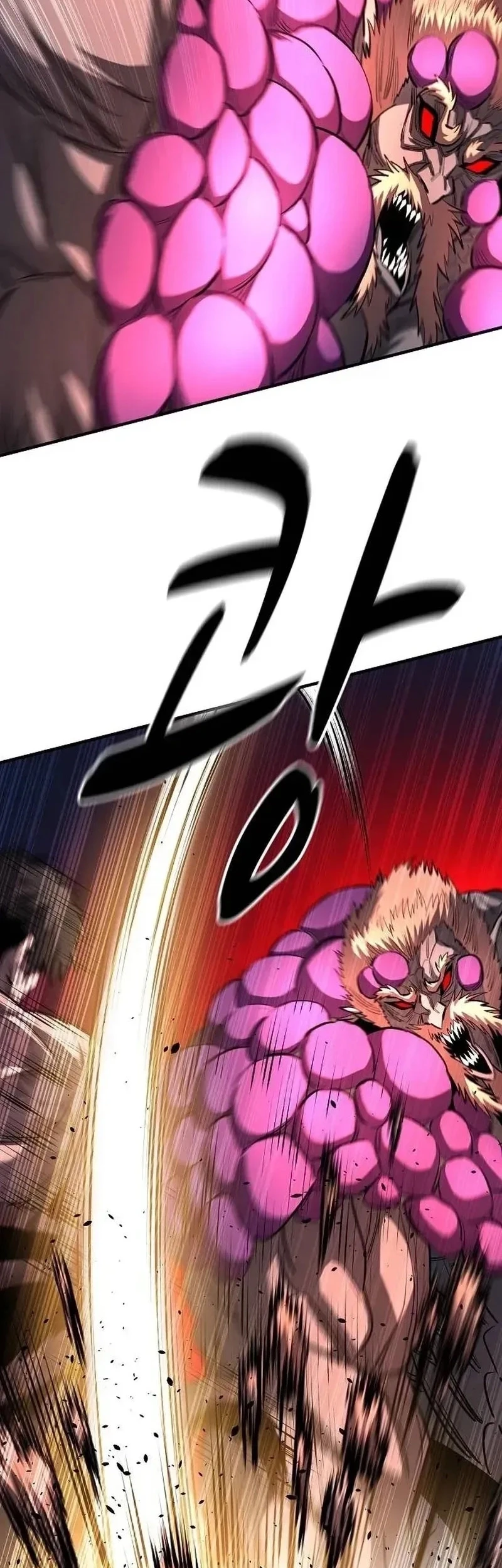 The Berserker’s Second Playthrough Chapter 23 Gambar 27