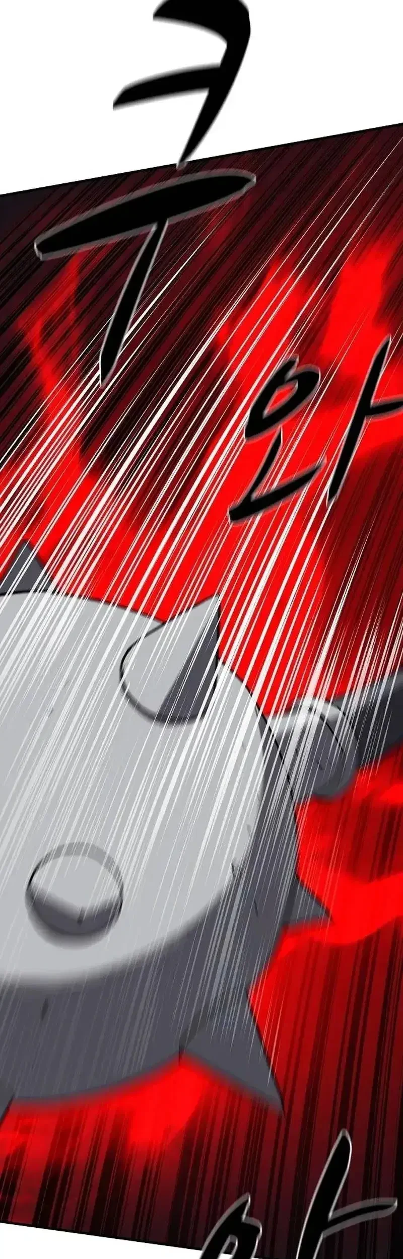 The Berserker’s Second Playthrough Chapter 24 Gambar 38