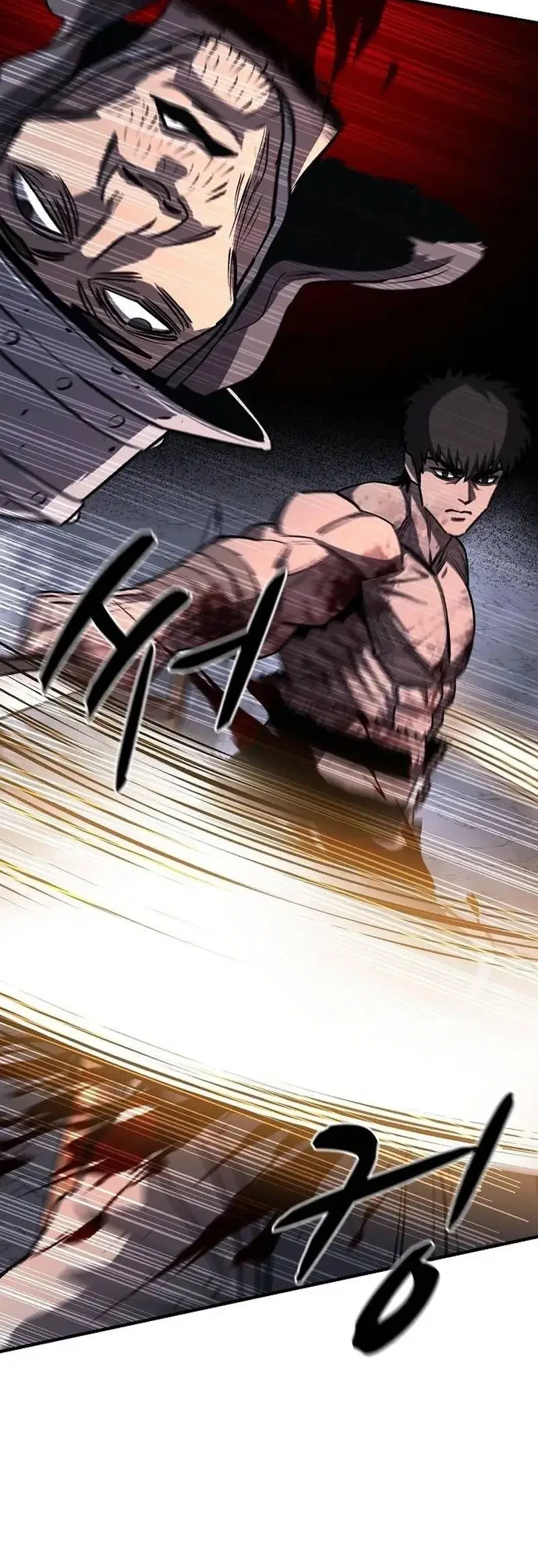 The Berserker’s Second Playthrough Chapter 24 Gambar 61