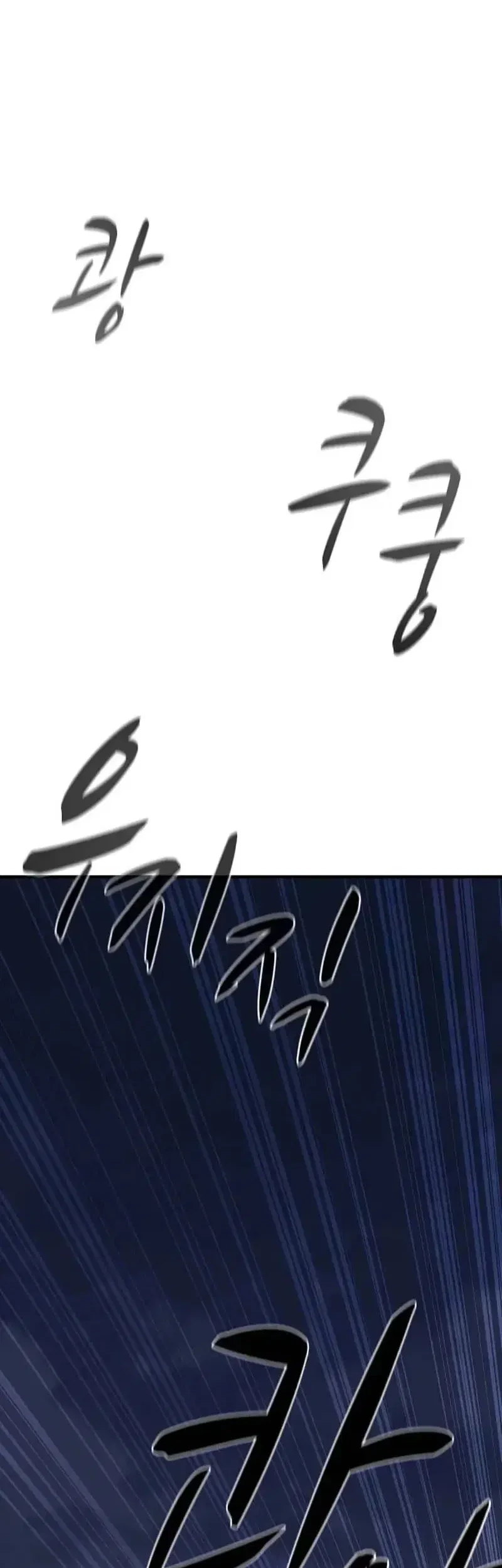 The Berserker’s Second Playthrough Chapter 24 Gambar 67