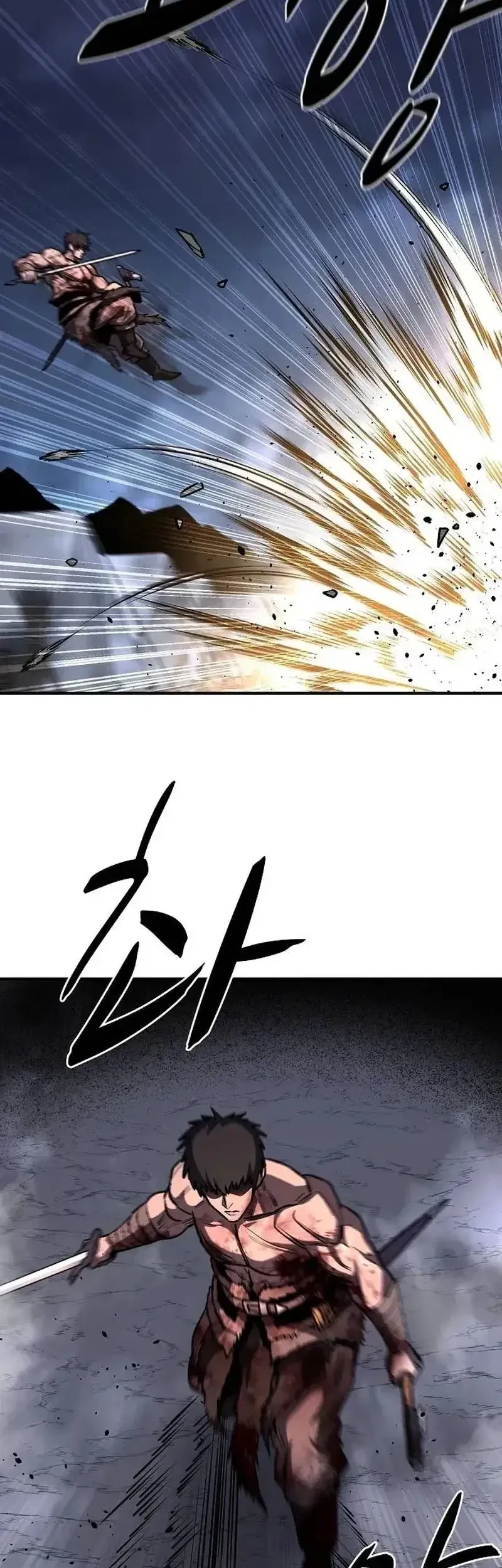 The Berserker’s Second Playthrough Chapter 24 Gambar 68