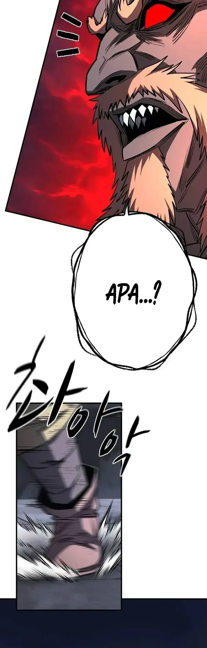 The Berserker’s Second Playthrough Chapter 24 Gambar 80