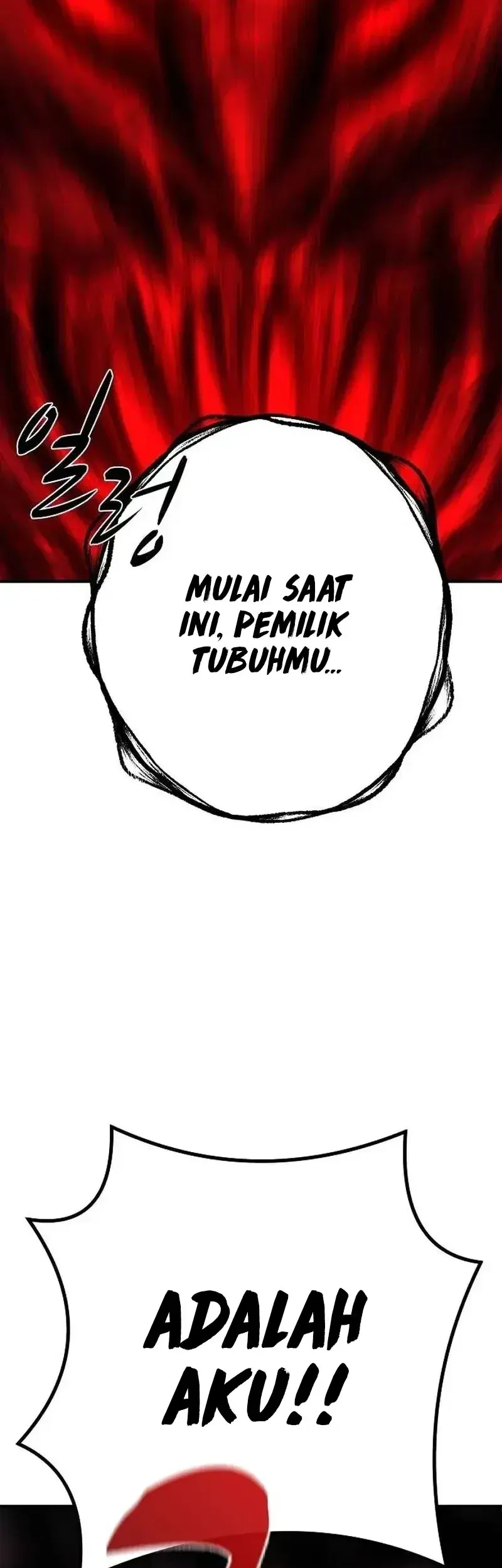 The Berserker’s Second Playthrough Chapter 24 Gambar 11