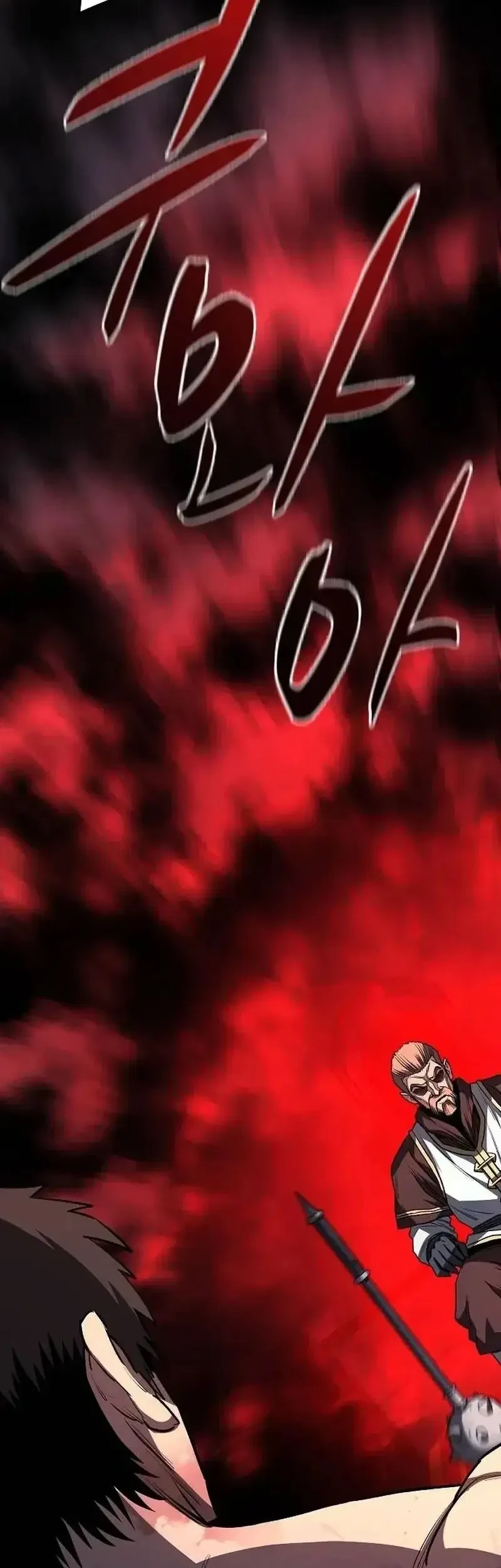 The Berserker’s Second Playthrough Chapter 24 Gambar 12