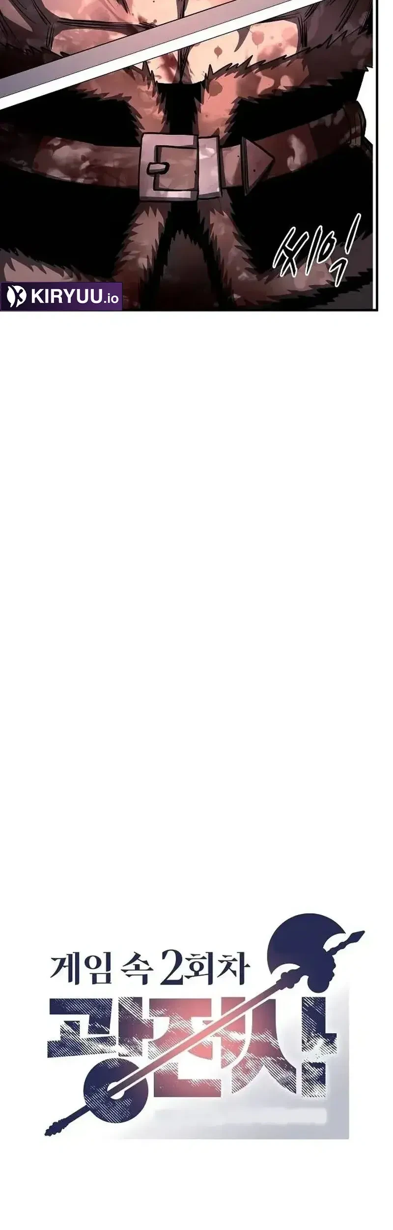 The Berserker’s Second Playthrough Chapter 24 Gambar 25