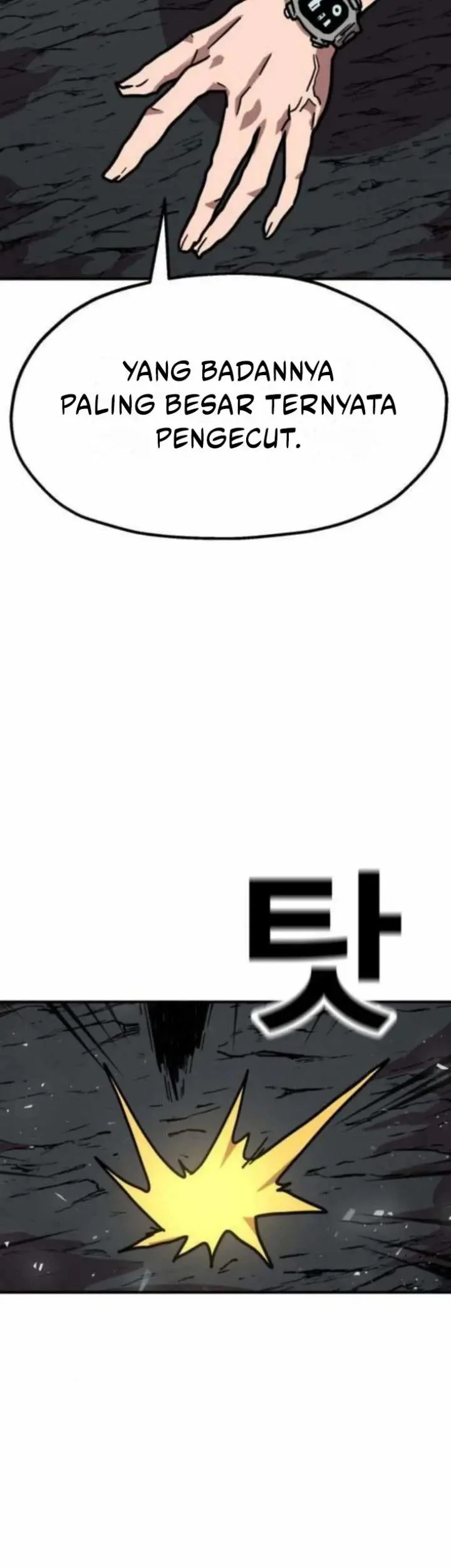 The Boss Is Too Strong Chapter 24 Gambar 41