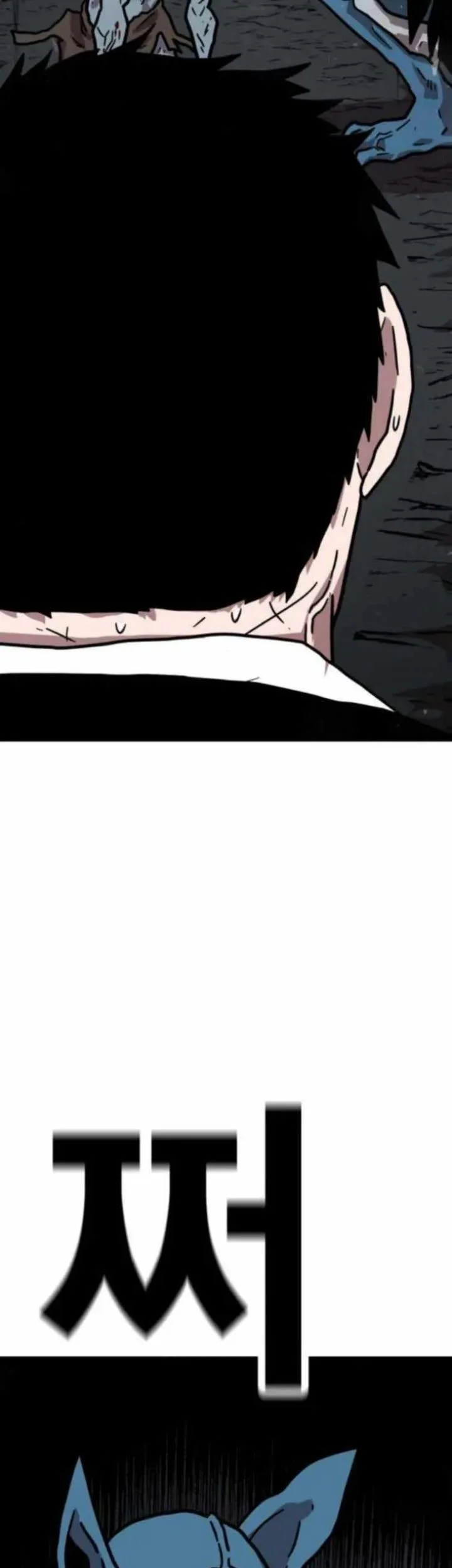 The Boss Is Too Strong Chapter 24 Gambar 66