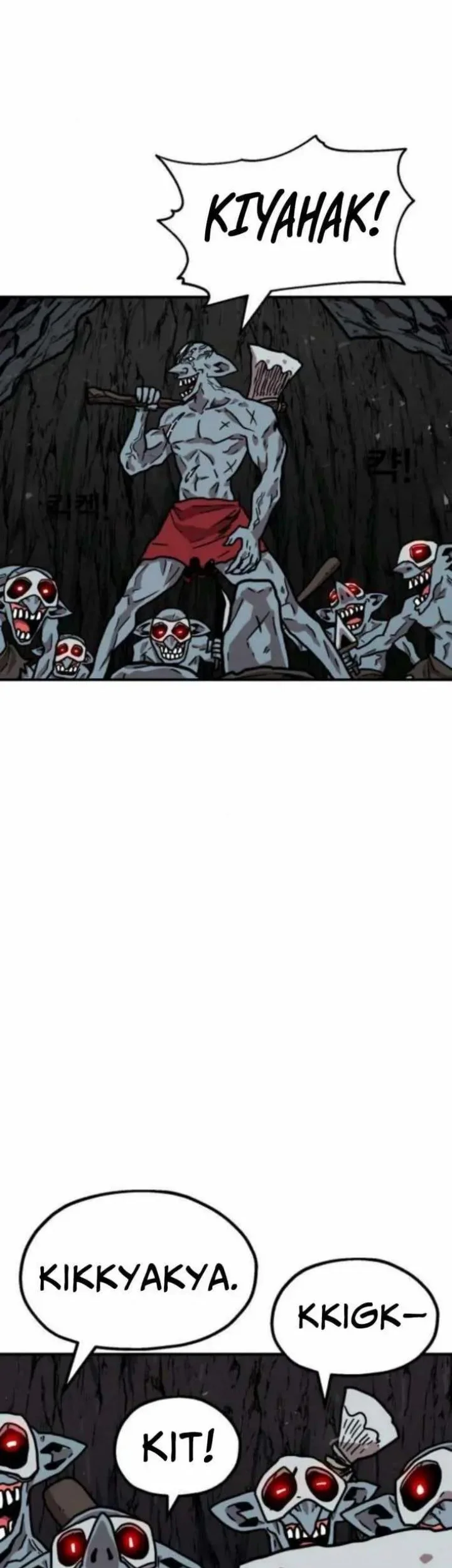 The Boss Is Too Strong Chapter 24 Gambar 24