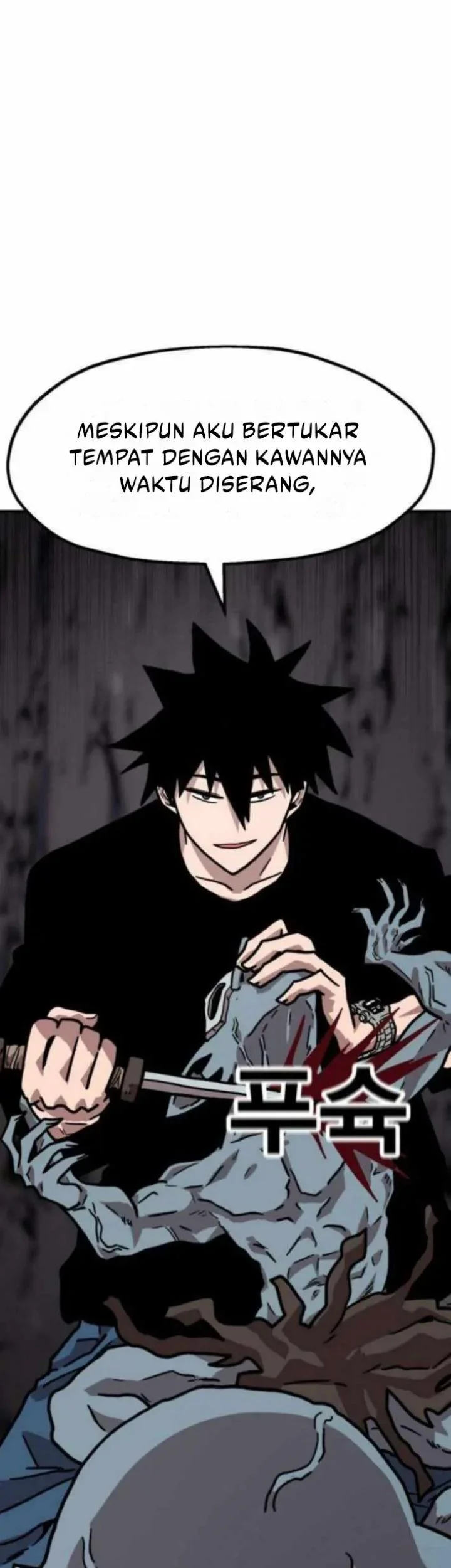 The Boss Is Too Strong Chapter 24 Gambar 33