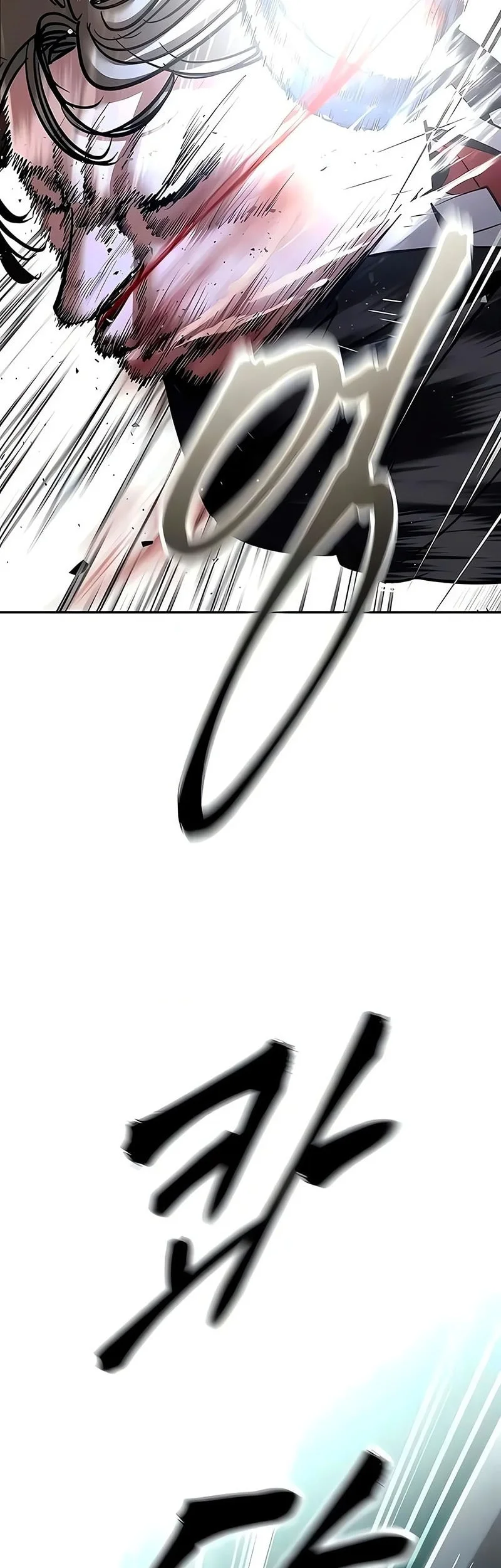 The Bully In Charge Chapter 179 Gambar 21