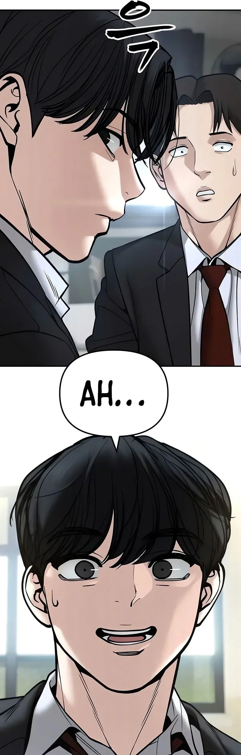 The Bully In Charge Chapter 180 Gambar 17